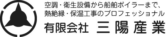 有限会社 三陽産業